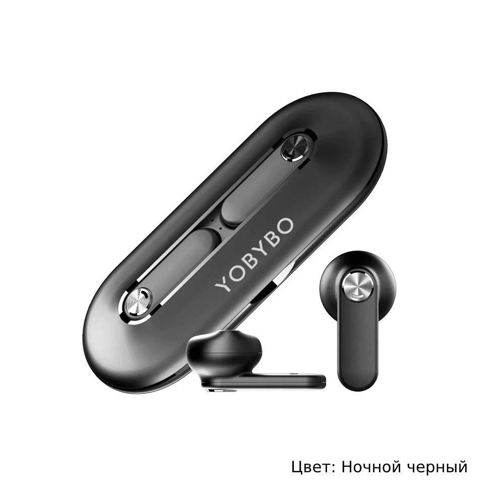 Беспроводные наушники в ультратонком кейсе. Yobybo CARD20 Pro